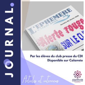 Journal de l'Ephemere